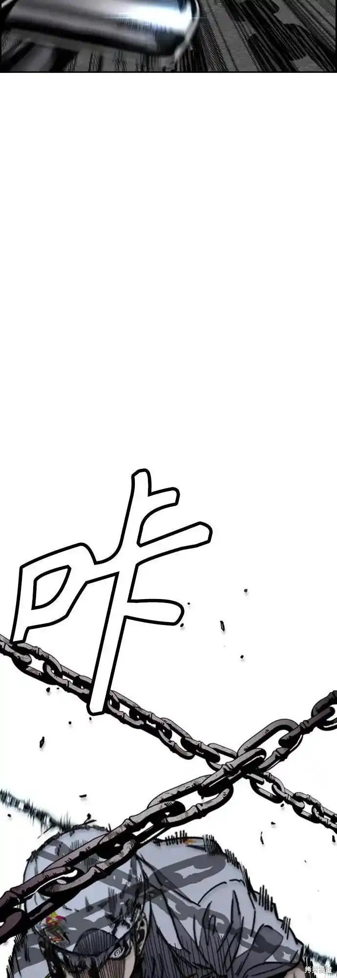 第4部102话