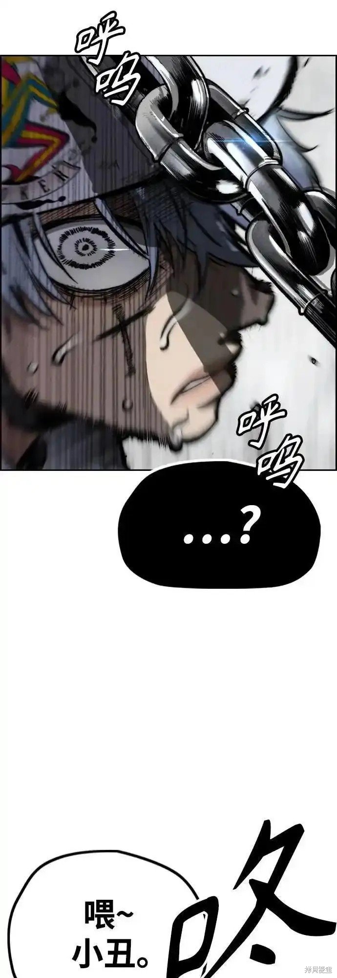 第4部102话
