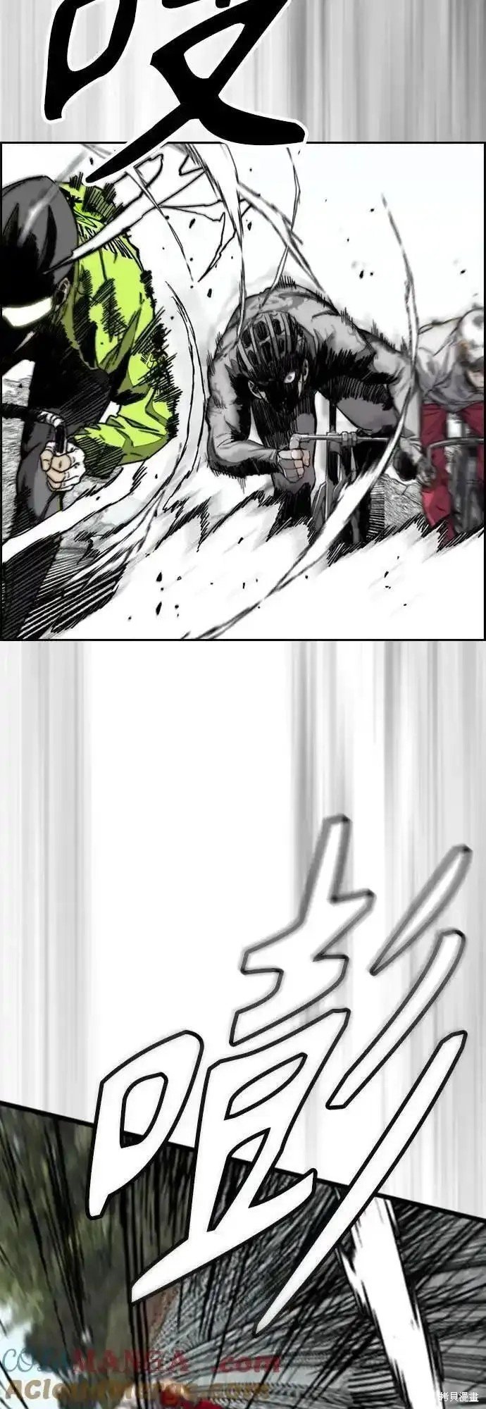 第4部102话