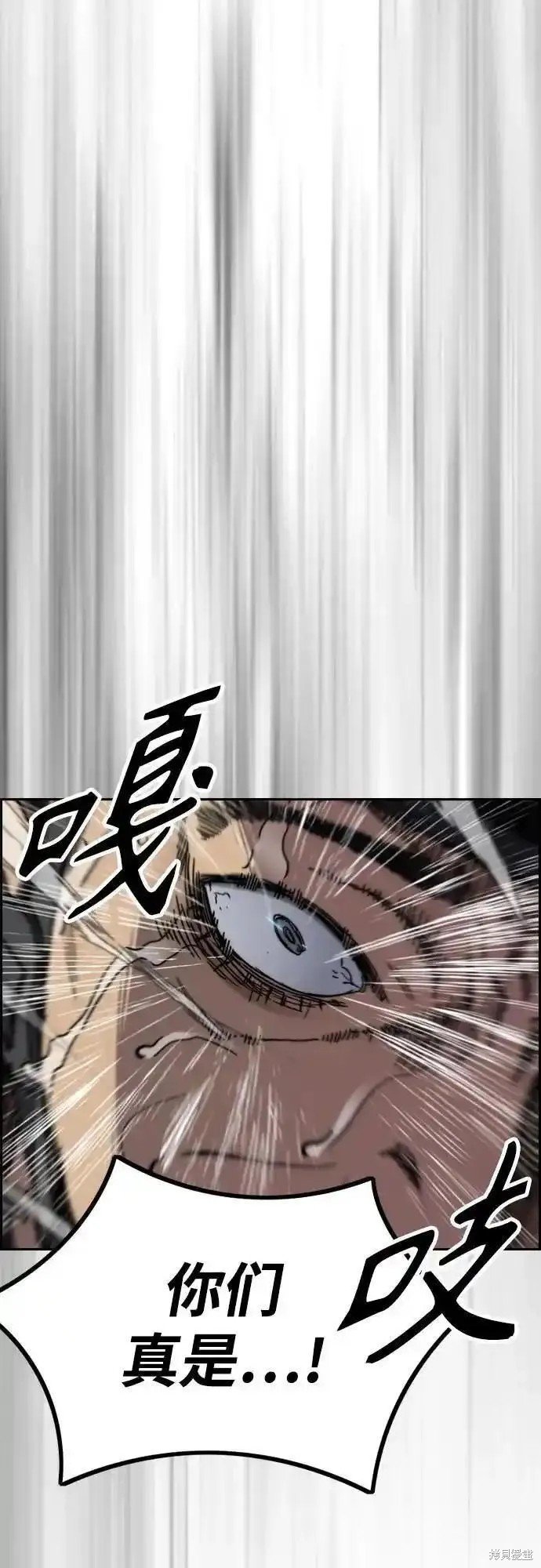 第4部102话