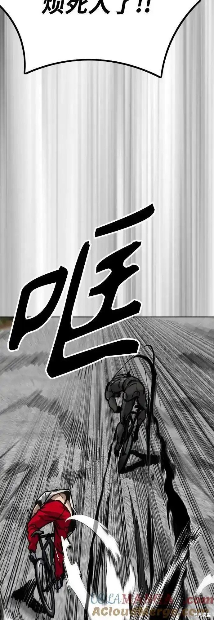 第4部102话