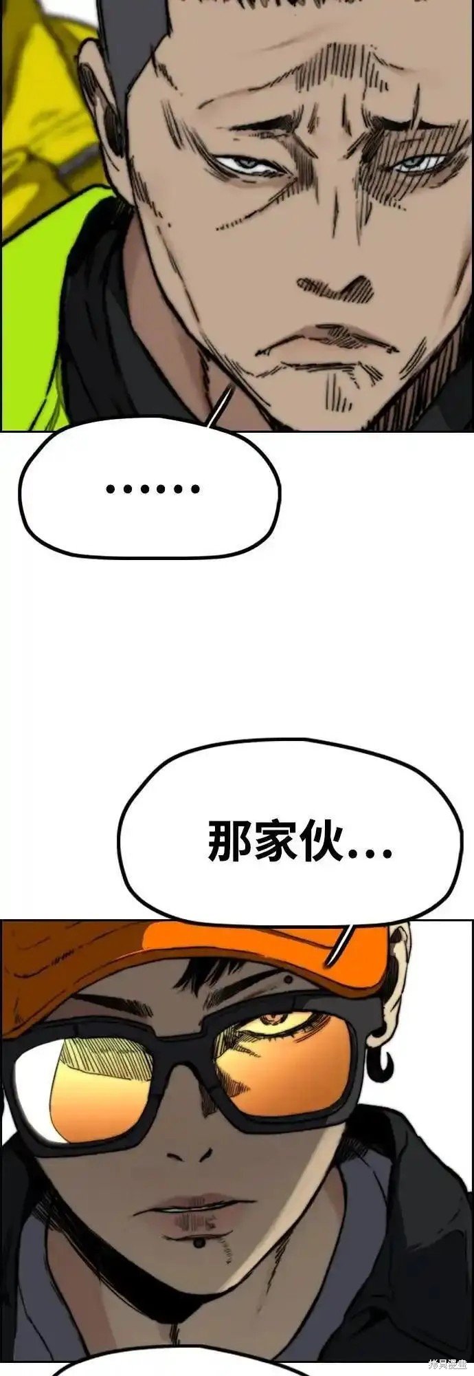 第4部102话