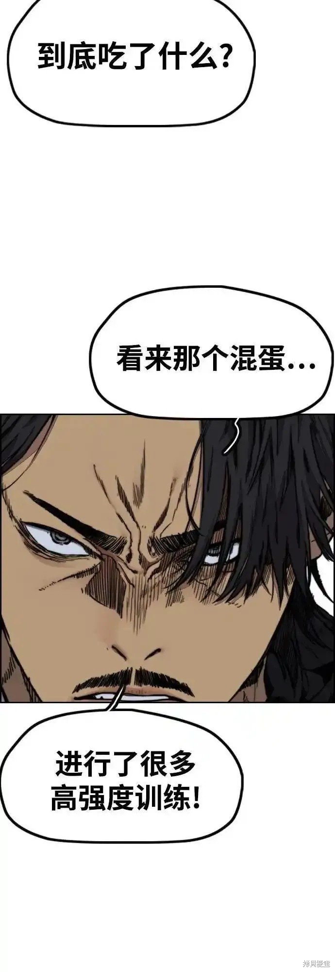 第4部102话