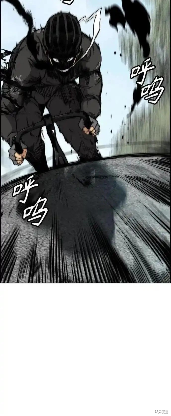 第4部102话