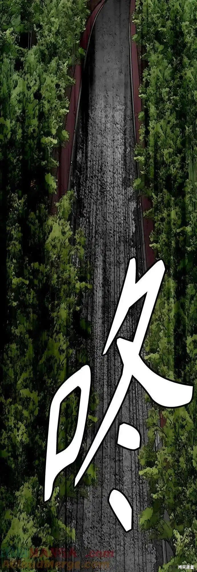 第4部102话