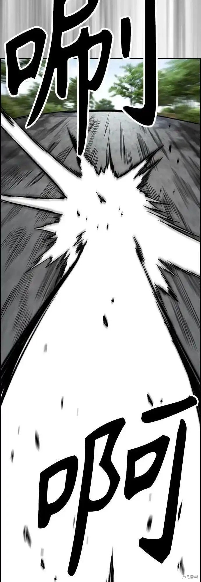 第4部102话