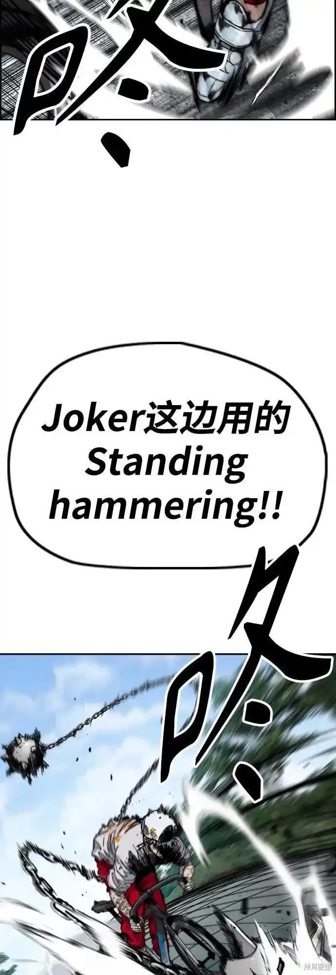第4部102话