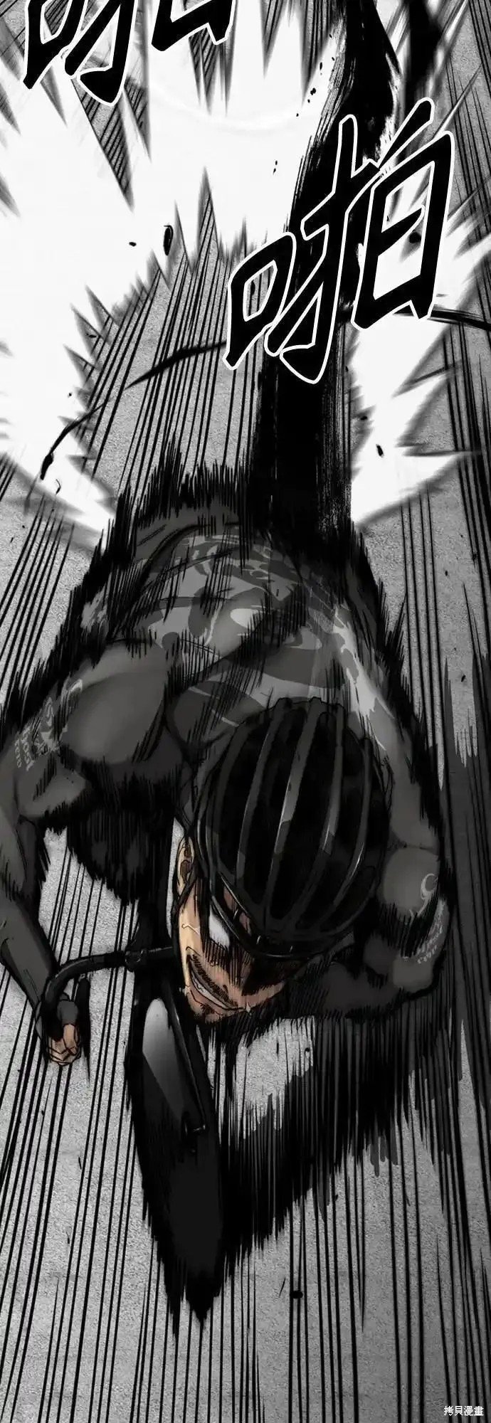 第4部102话