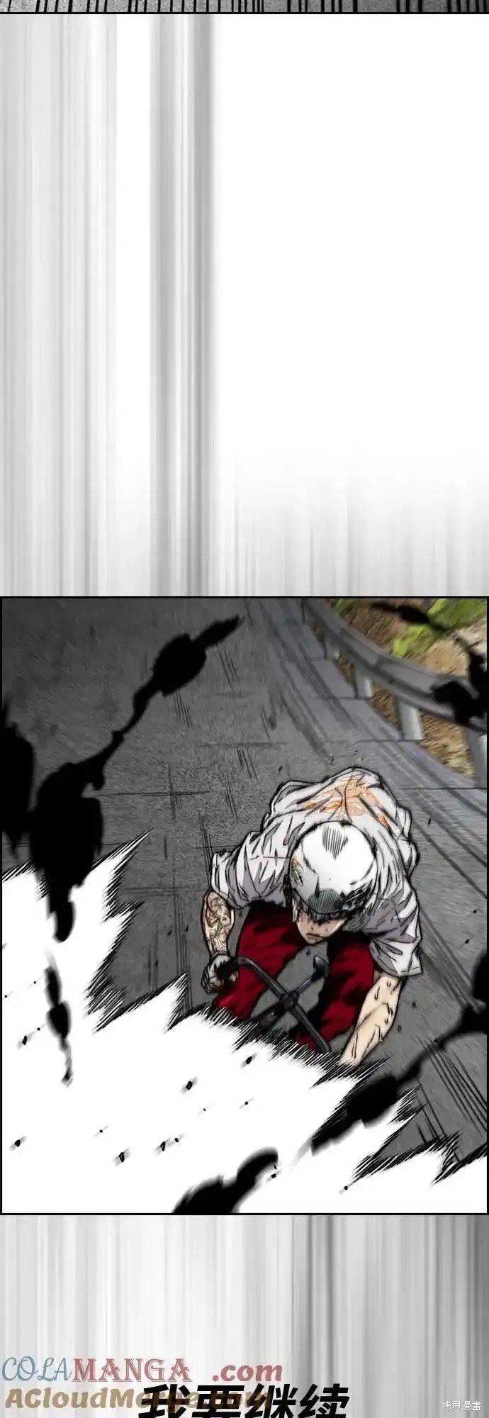 第4部102话