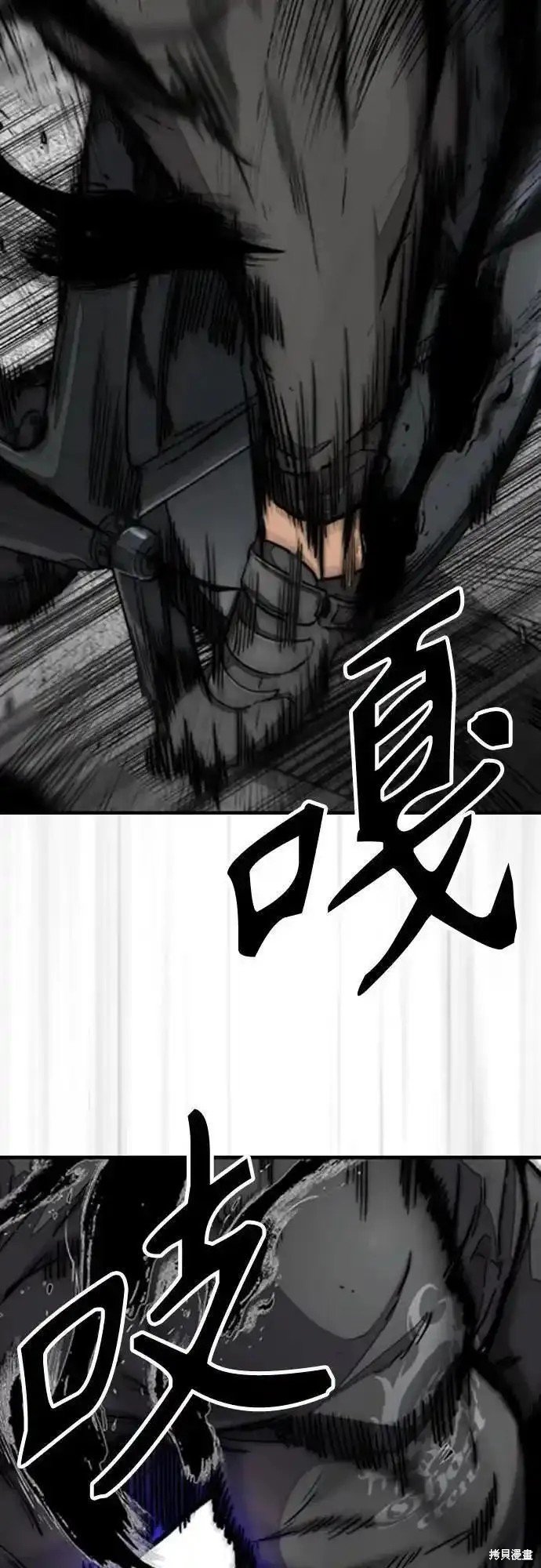 第4部102话