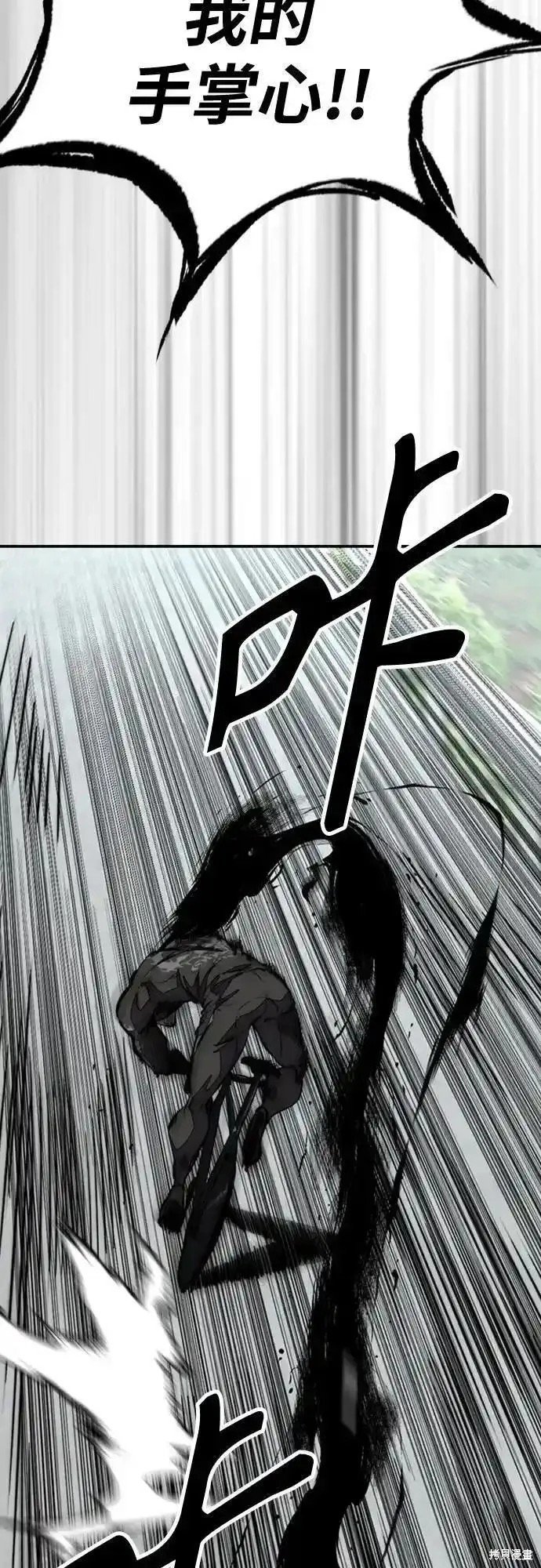 第4部102话