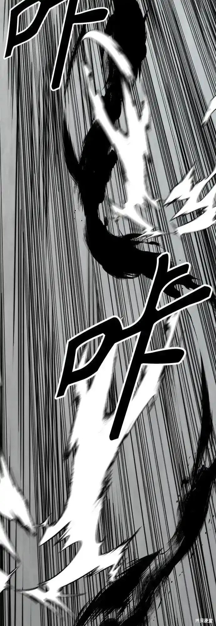 第4部102话