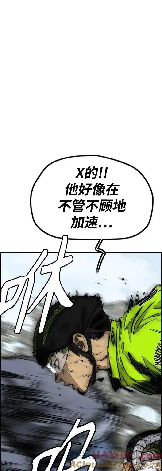 第4部102话