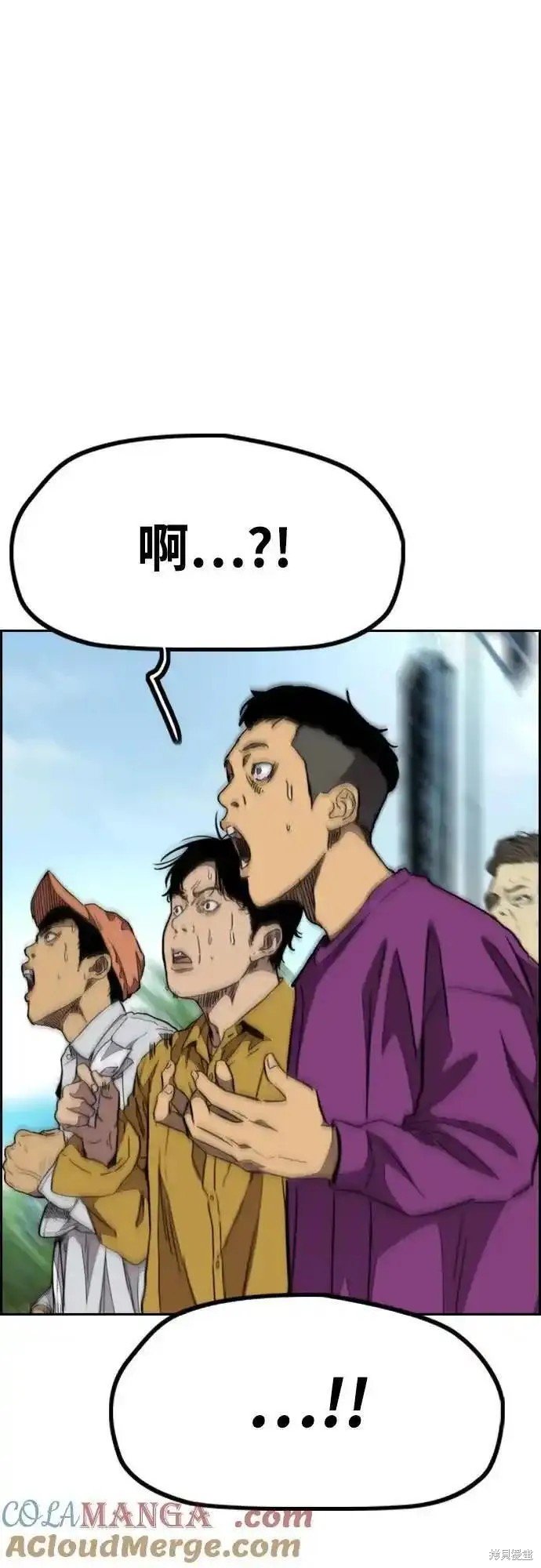 第4部102话