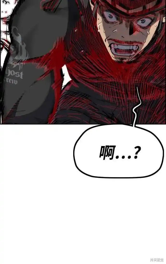 第4部102话