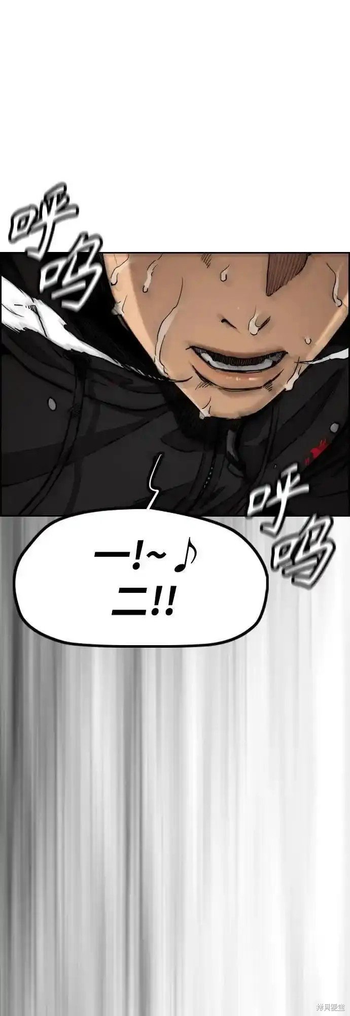 第4部102话