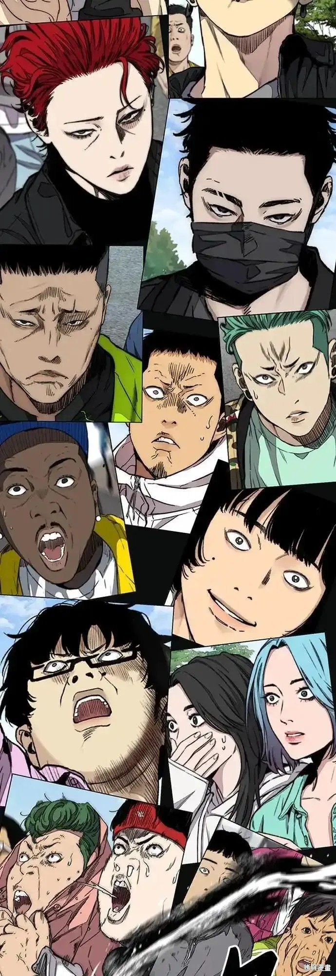 第4部103话
