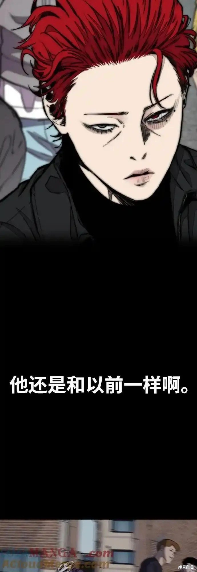 第4部103话