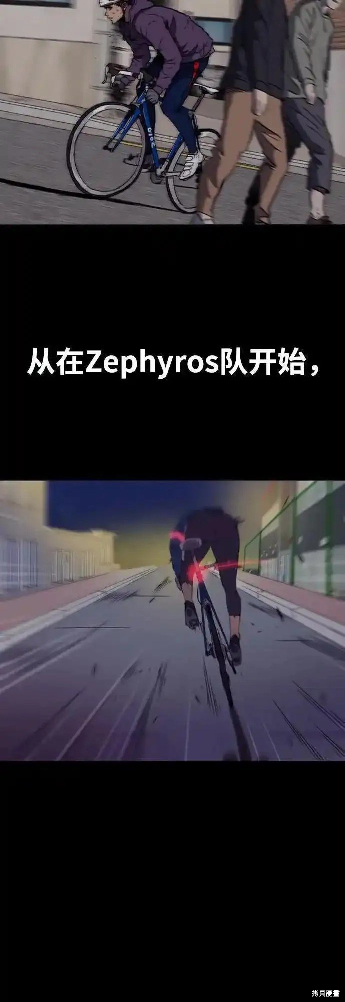 第4部103话