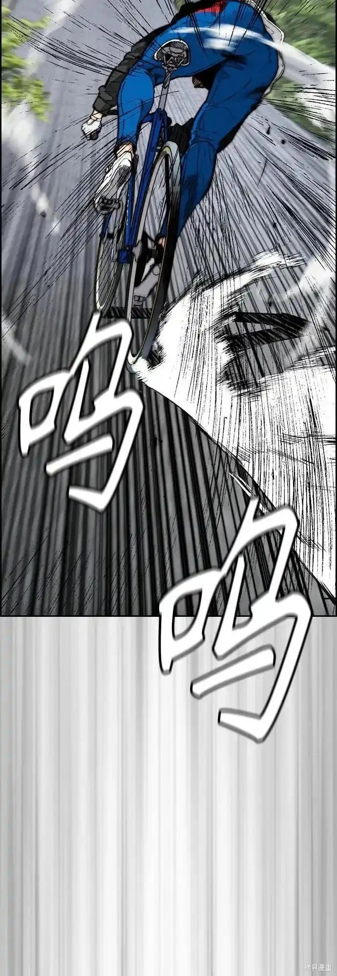 第4部103话