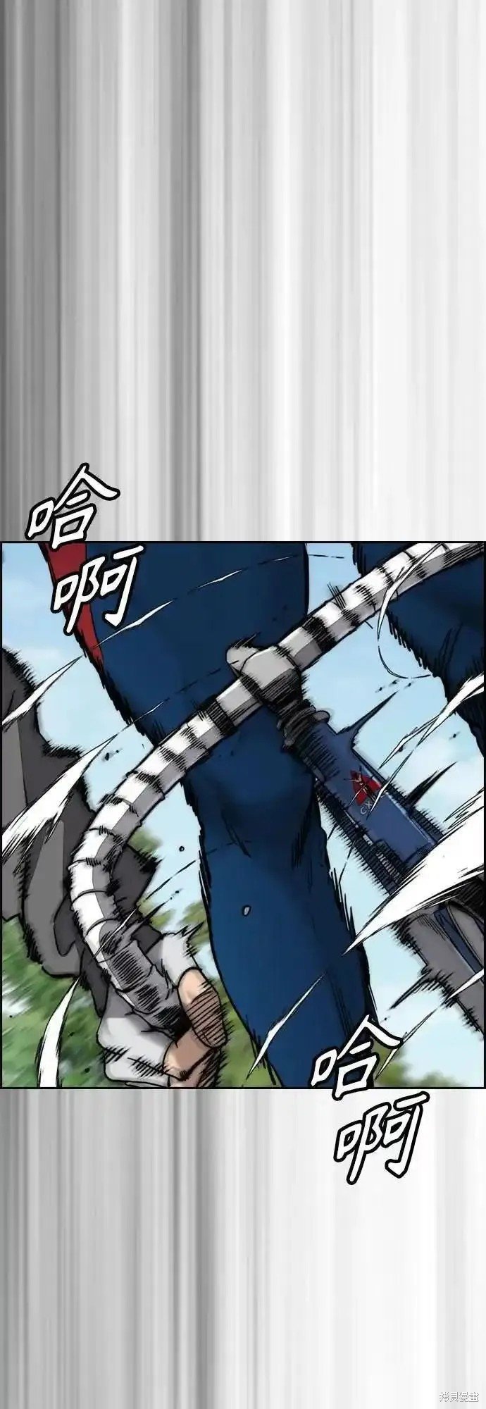 第4部103话