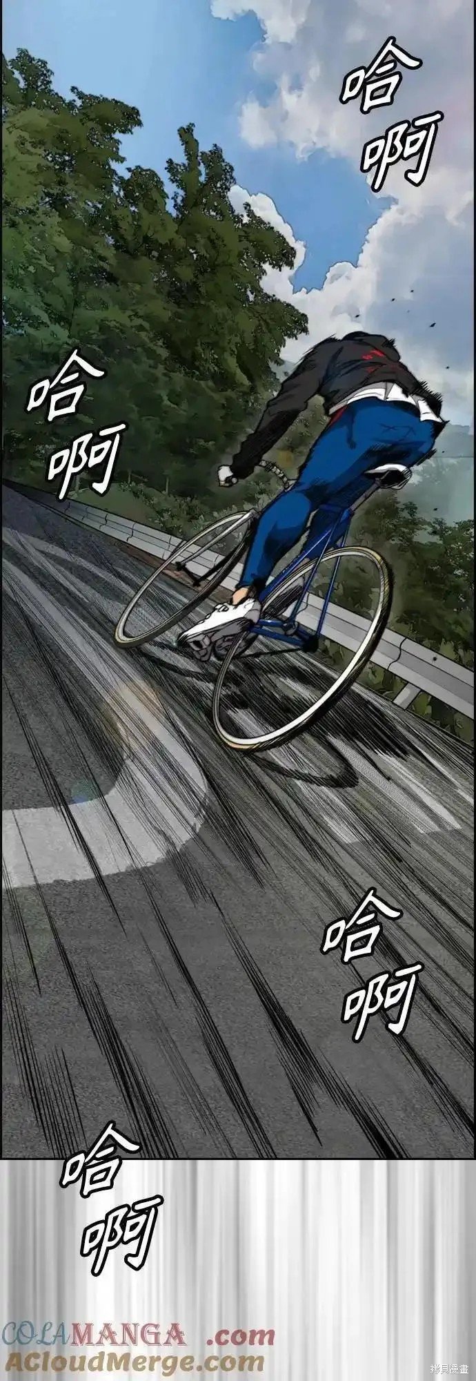 第4部103话