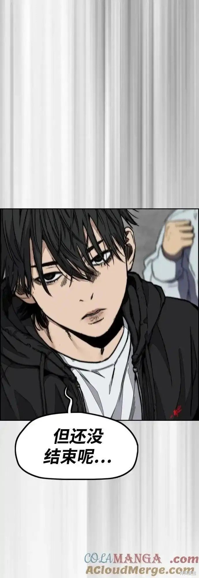 第4部103话