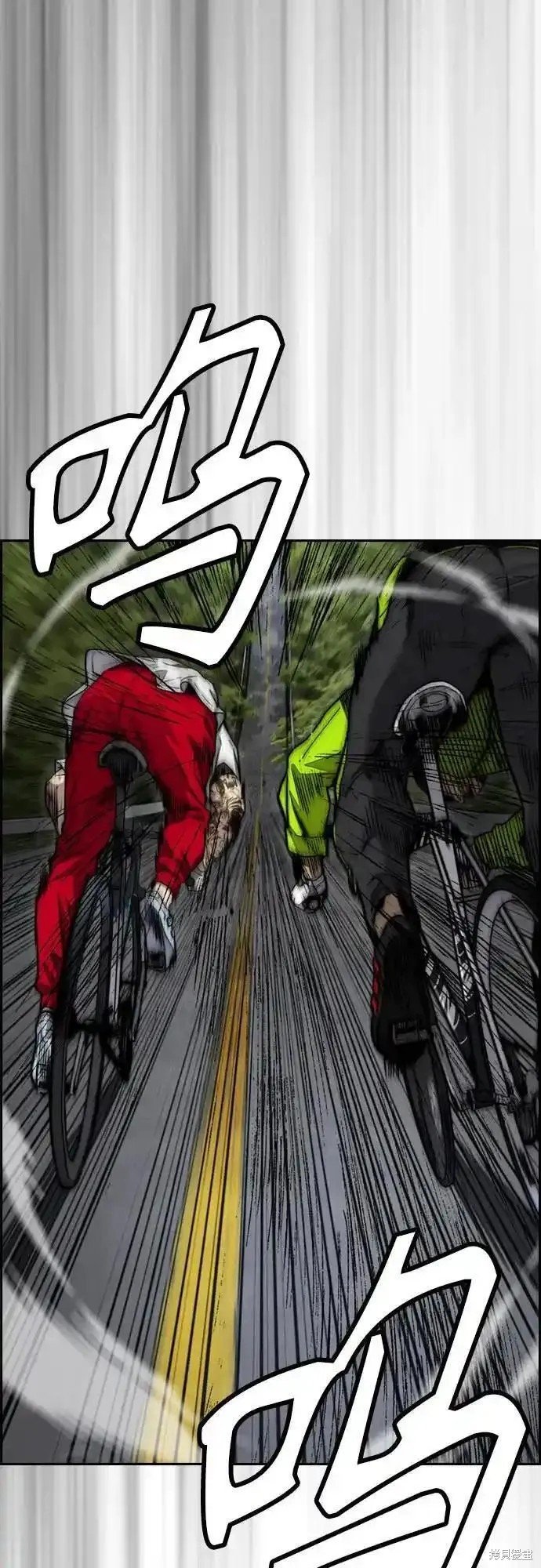第4部103话