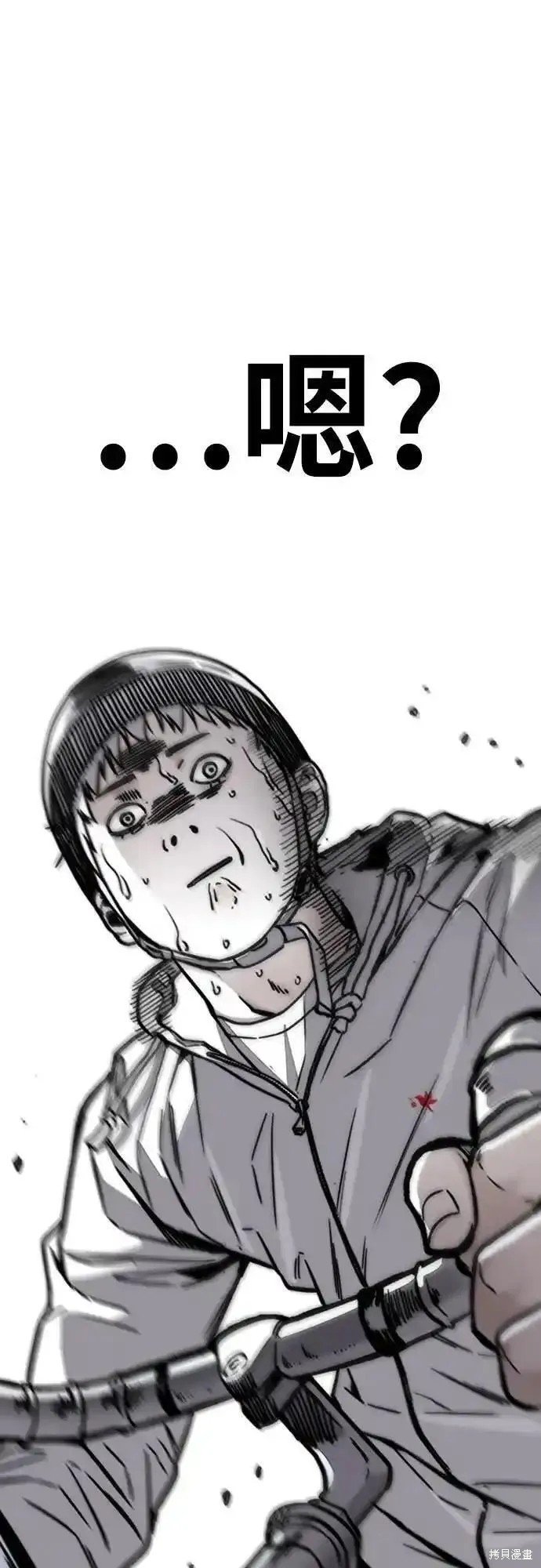 第4部103话