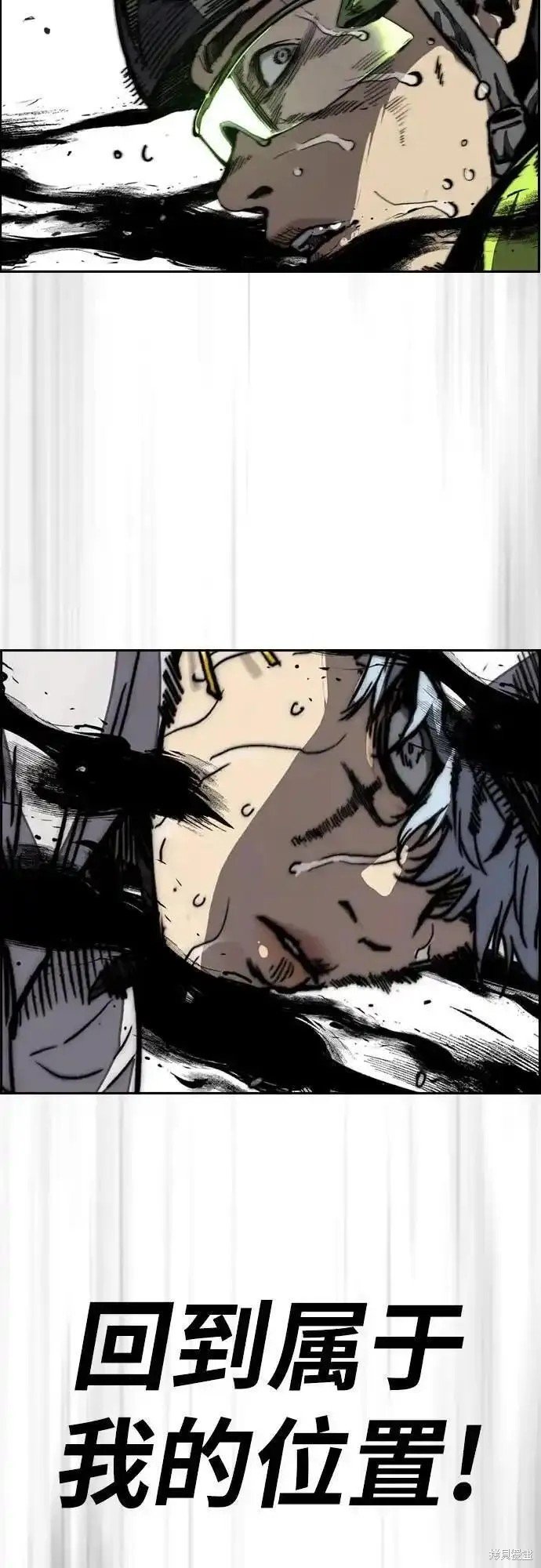 第4部103话