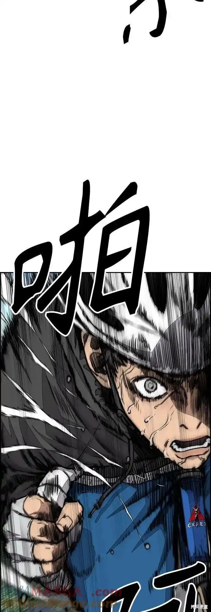 第4部103话