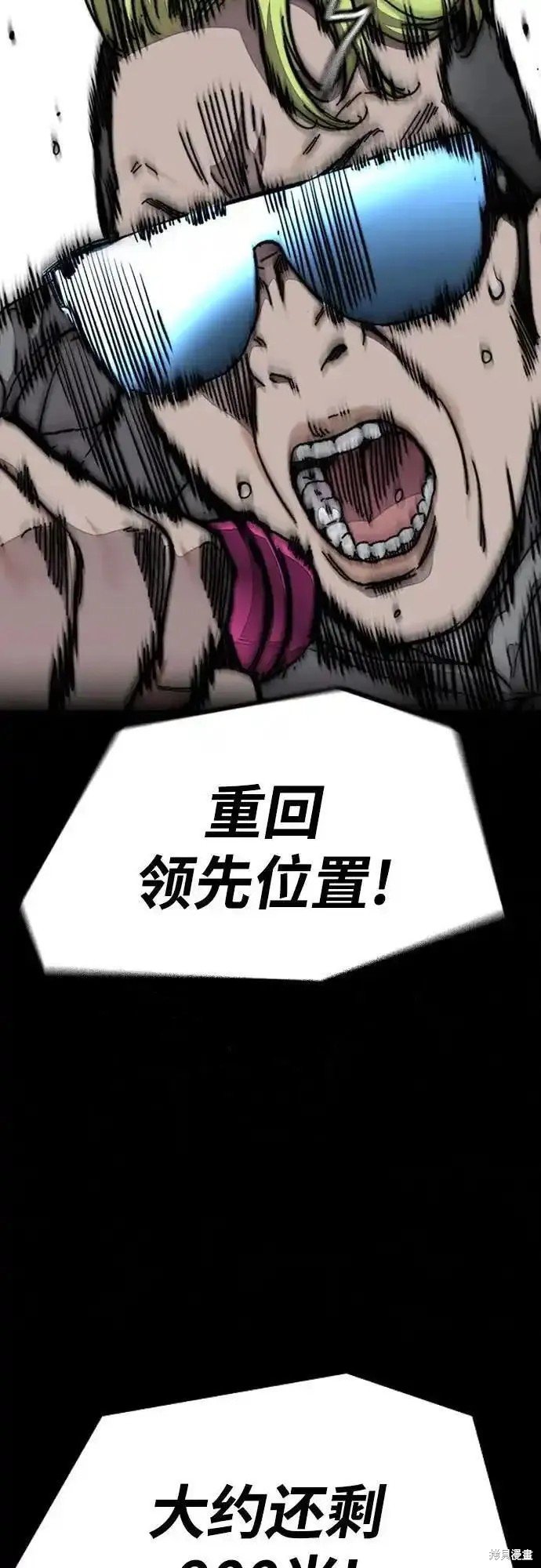 第4部103话