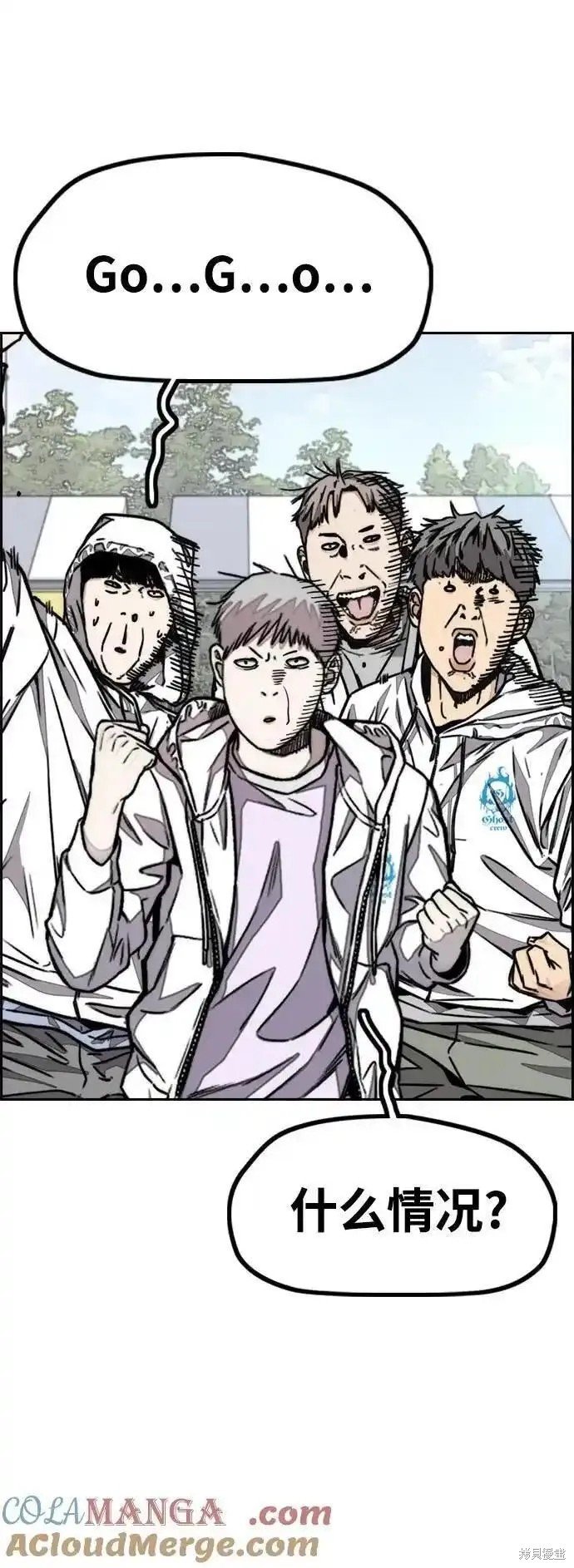 第4部103话