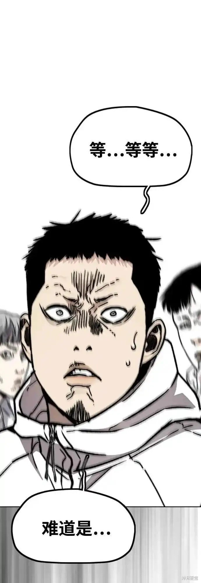 第4部103话
