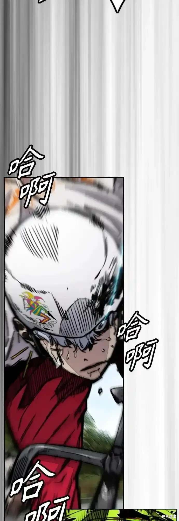 第4部104话