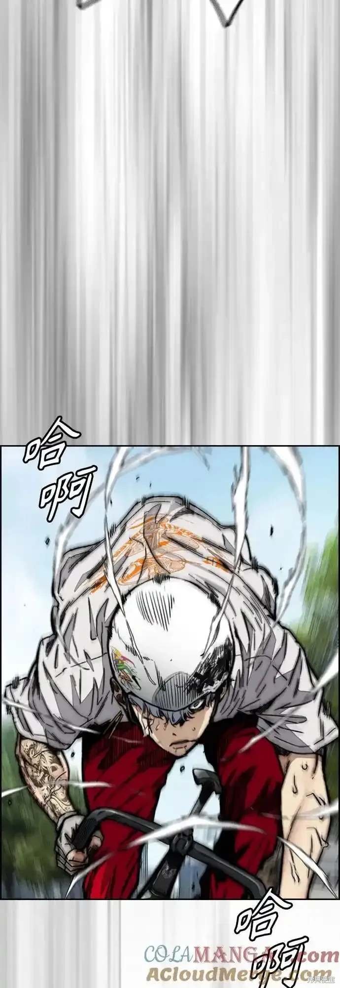 第4部104话