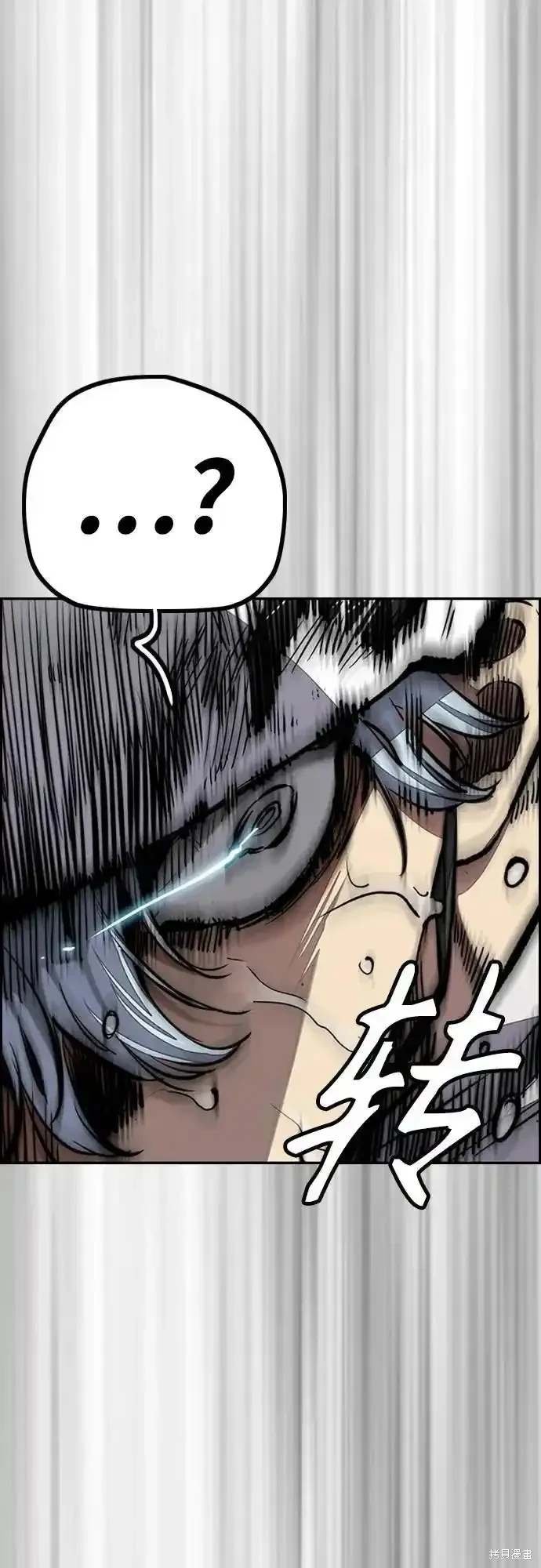 第4部104话