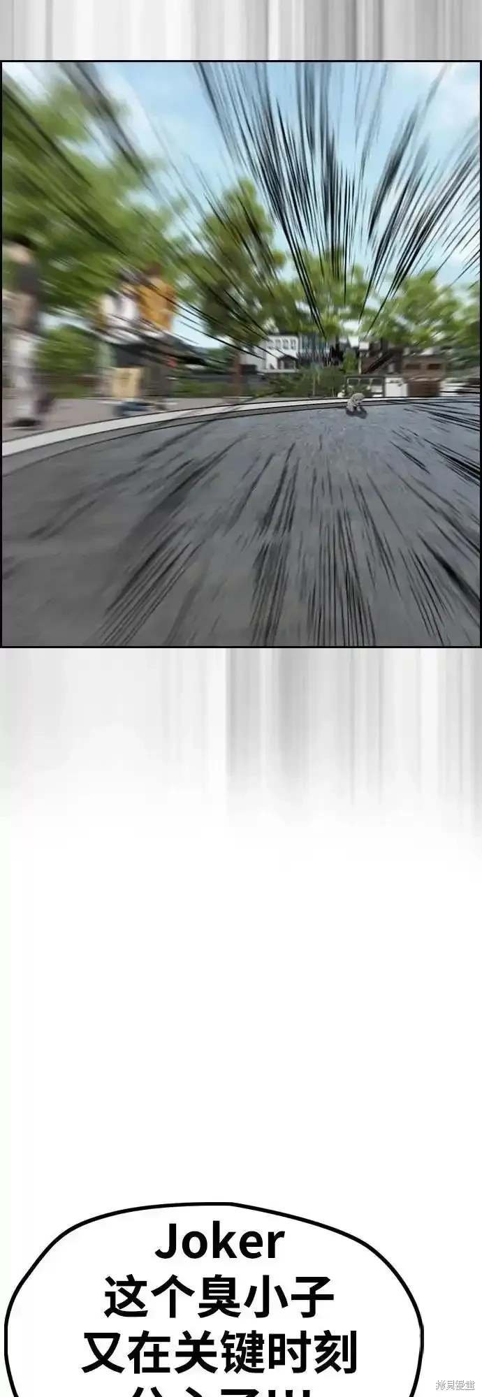 第4部104话