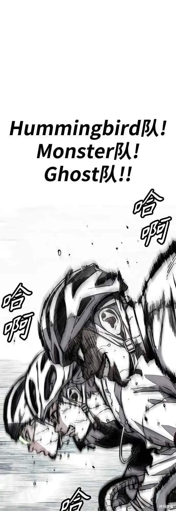 第4部104话