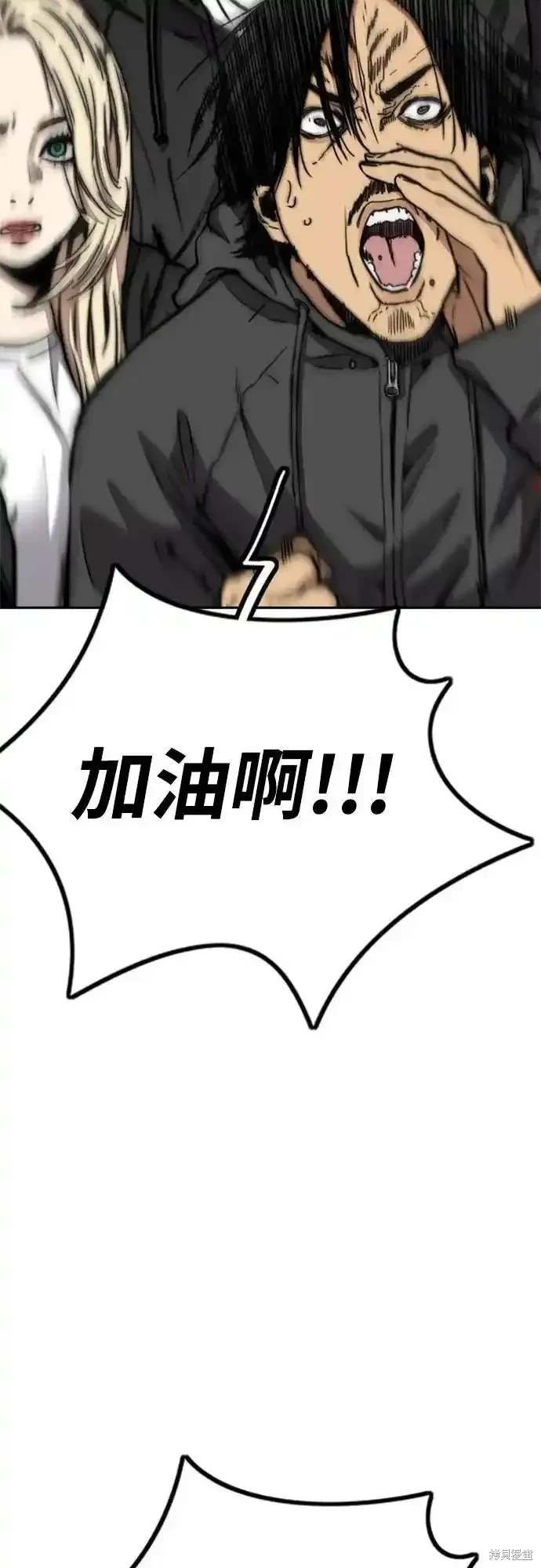 第4部104话