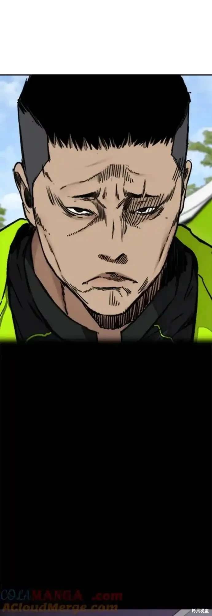 第4部104话