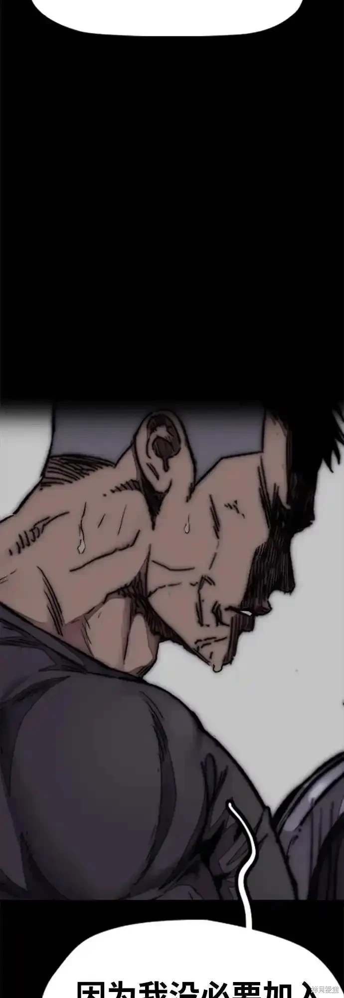 第4部104话