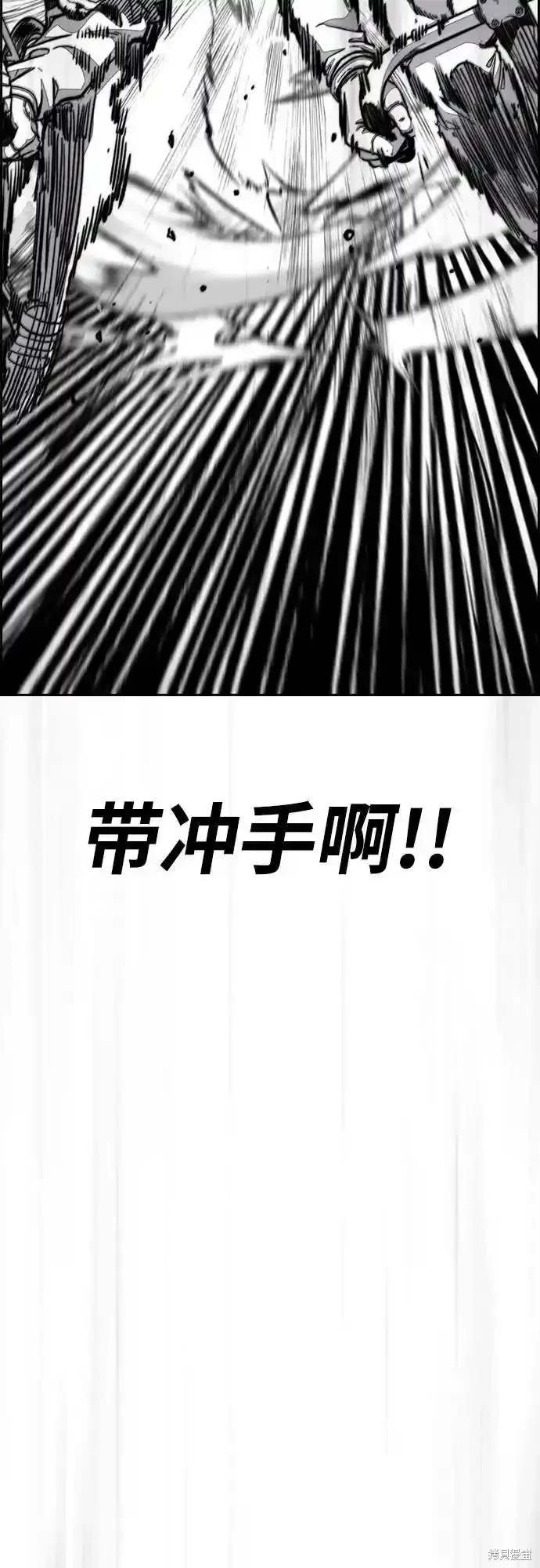 第4部104话