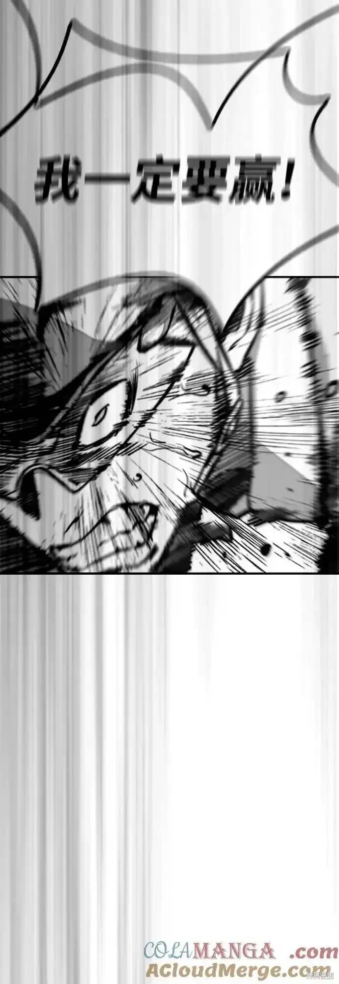 第4部104话