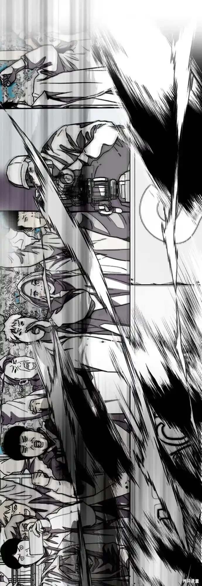 第4部104话