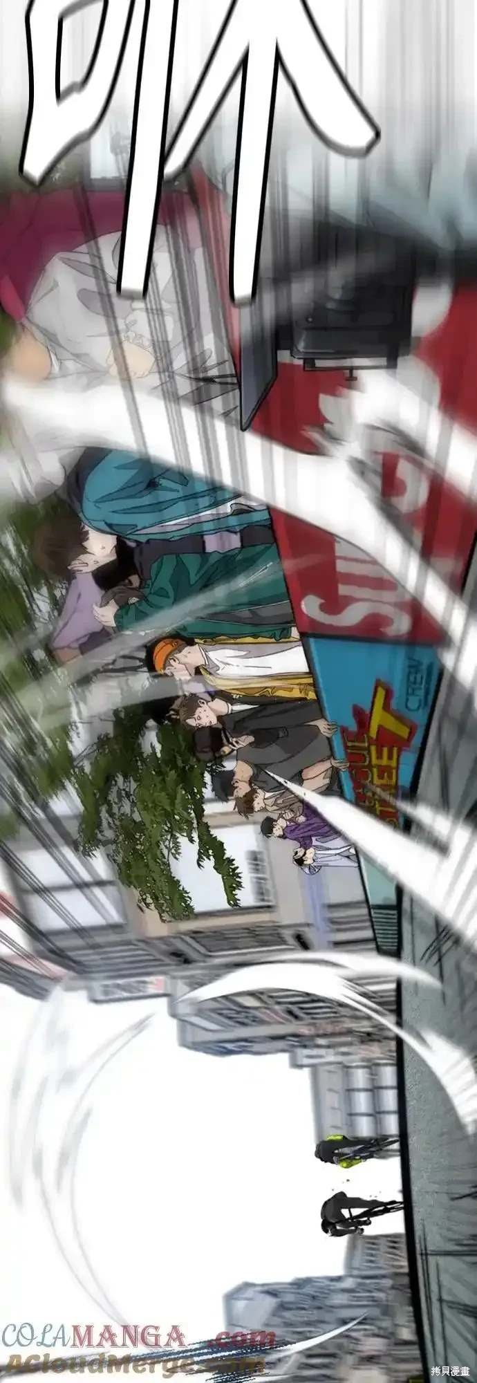 第4部104话