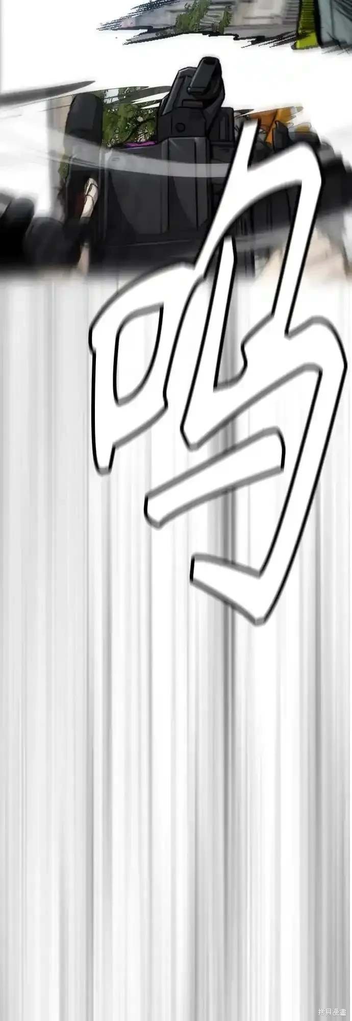 第4部104话
