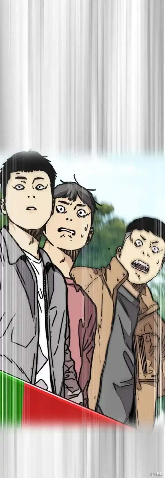 第4部104话