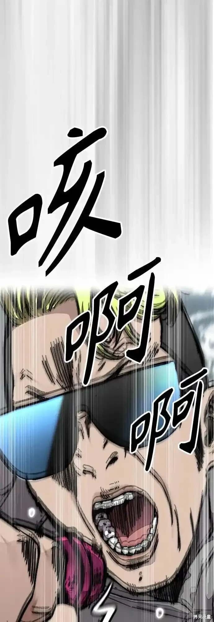 第4部104话