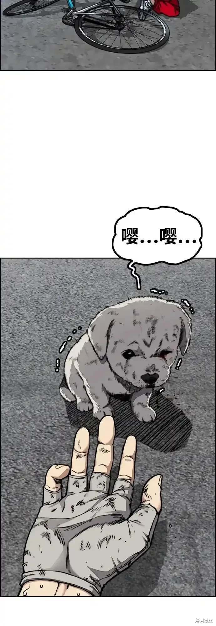 第4部104话
